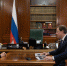 Губернатор Самарской области встретился с Председателем Совета Федерации Матвиенко - ProGorodSamara.Ru
