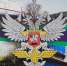 во ждт россии.jpg - СамГУПС