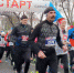 В Самаре проходит полумарафон «В беге мы едины!» - НИА Самара