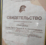 В школах Тольятти открыли памятные доски в честь погибших земляков, исполнявших воинский долг в СВО - Губерния ТВ