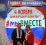 #МЫВМЕСТЕ: В Самаре прошла выставка, посвященная Дню народного единства - Губерния ТВ
