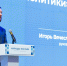 Всероссийский форум «Народы России» показал сплоченность россиян - Портал Все мы - Россия!