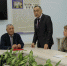 You are viewing the image with filename 001.jpg - Самарский ГАУ