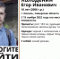 В Самарской области пропал 16-летний мальчик с синим рюкзаком - Губерния ТВ