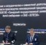 17.11. 22 соглашение самгупс элтеза.JPG - СамГУПС