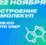 Лекции пройдут в online-формате, участие бесплатное. - НИА Самара