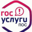 Уважаемые жители района! Приглашаем Вас принять участие в опросах на портале Госуслуг - Администрация Железнодорожного района г.о. Самара