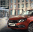 Автомобили Lada со скидкой 20–25% теперь доступны военнослужащим - Волга Ньюс