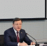 На предприятиях региона будут внедрять технологию цифровых двойников - РегионСамара.Ru