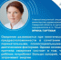 Курение будущей матери, эндокринные нарушения, переедание. - НИА Самара
