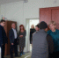24.11.2022.1 2 - Общественная палата