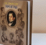 книги в дар - Информационно-библиотечная система