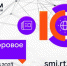 Стартовал XII конкурс "Вместе в цифровое будущее" - Газета Репортёр