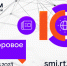 Стартовал XII конкурс «Вместе в цифровое будущее» - РегионСамара.Ru