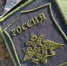 RT представлено эксклюзивное интервью с героями СВО – Струной и Рокотом - Губерния ТВ