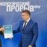 Лучшим признали проект по созданию индивидуальных эндопротезов из титана, разработанных в Центре НТИ «Бионическая инженерия в медицине» СамГМУ. - НИА Самара