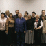 You are viewing the image with filename 001.jpg - Самарский ГАУ