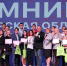 Политеховцы - претенденты на победу в конкурсе «УМНИК» - СамГТУ