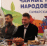 О чайных традициях в прямом эфире - Портал Все мы - Россия!