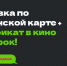 Фотовыставка «Девятаев: история героя» - Самарский ГАУ