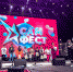 Накануне нового года вышел сборник композиций финалистов фестиваля «САМ.ФЕСТ» - РегионСамара.Ru