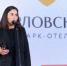 Подведены итоги VI регионального Форума и Программы ≪Развитие регионов. Лучшее для России≫ - НИА Самара