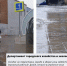 Самару накрыл ледяной дождь: фоторепортаж прямо во время погодной аномалии - ProGorodSamara.Ru