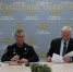 Ассоциация цифровой безопасности создана в Самарской области - Samara.Sm.News