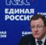 Дмитрий Азаров комплексно решает проблемы школ, которые попали в программу капремонта - ProGorodSamara.Ru