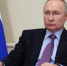 Путин подписал закон о наказании вплоть до лишения свободы за осквернение георгиевских лент - Губерния ТВ