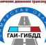 На одной из трасс Самарской области ограничили движение - НИА Самара