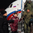 На самарскую землю приземлился второй борт с военнослужащими из ростовского госпиталя - Волга Ньюс
