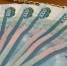 Россиянам решили перечислить по 10 000 рублей от ПФР. Названа дата прихода денег на карту - ProGorodSamara.Ru