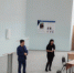 В Самарской области общественники реализуют мероприятия в рамках проекта «Ассоциация цифровой безопасности» - ProGorodSamara.Ru
