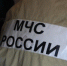 Пожар на Некрасовской в Самаре потушили - НИА Самара