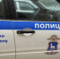 На проспекте Масленникова в Самаре при столкновении двух иномарок пострадали люди - Губерния ТВ