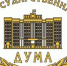 Уточняется, что международные договоры Совета Европы будут считаться прекратившими действие в России с 16 марта 2022 года. - НИА Самара