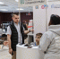 Жителей Самары приглашают принять участие в анонимном опросе "Твори добро" - Самарская Газета