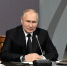 Владимир Путин поздравил ветеранов с 80-летием прорыва блокады Ленинграда - Губерния ТВ
