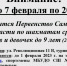 Первенство Самарской области по шахматам среди мальчиков и девочек до 9 лет. - Федерация шахмат