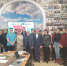 You are viewing the image with filename 001.jpg - Самарский ГАУ
