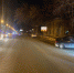 В Самаре иномарку отбросило на дерево после ДТП с попутным автомобилем - Губерния ТВ