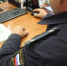 Супруги из Самары проведут 10 суток под арестом за неуплату алиментов - НИА Самара