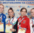 Мария Зинюхина из Тольятти стала призером всероссийского турнира саблисток - Губерния ТВ