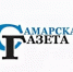 "Самарская газета": Как вырастить горелку для двигателя? - СГАУ