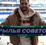 Описание изображения - ФК Крылья Советов