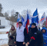 молодогвардейцы самарской области в 80-ю годовщину казни членов подпольной антифашистской организации «молодая гвардия» почтили память героев краснодона! картинки мгер - Молодая Гвардия