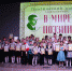 В Самаре пройдет  Международный творческо-поэтический конкурс  «В МИРЕ ПОЭЗИИ» - Администрация городского округа Самара