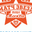 Матч звезд МЛБЛ 2023. Голосование болельщиков завершено - Федерация баскетбола