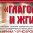 Библиотека№23 - Информационно-библиотечная система